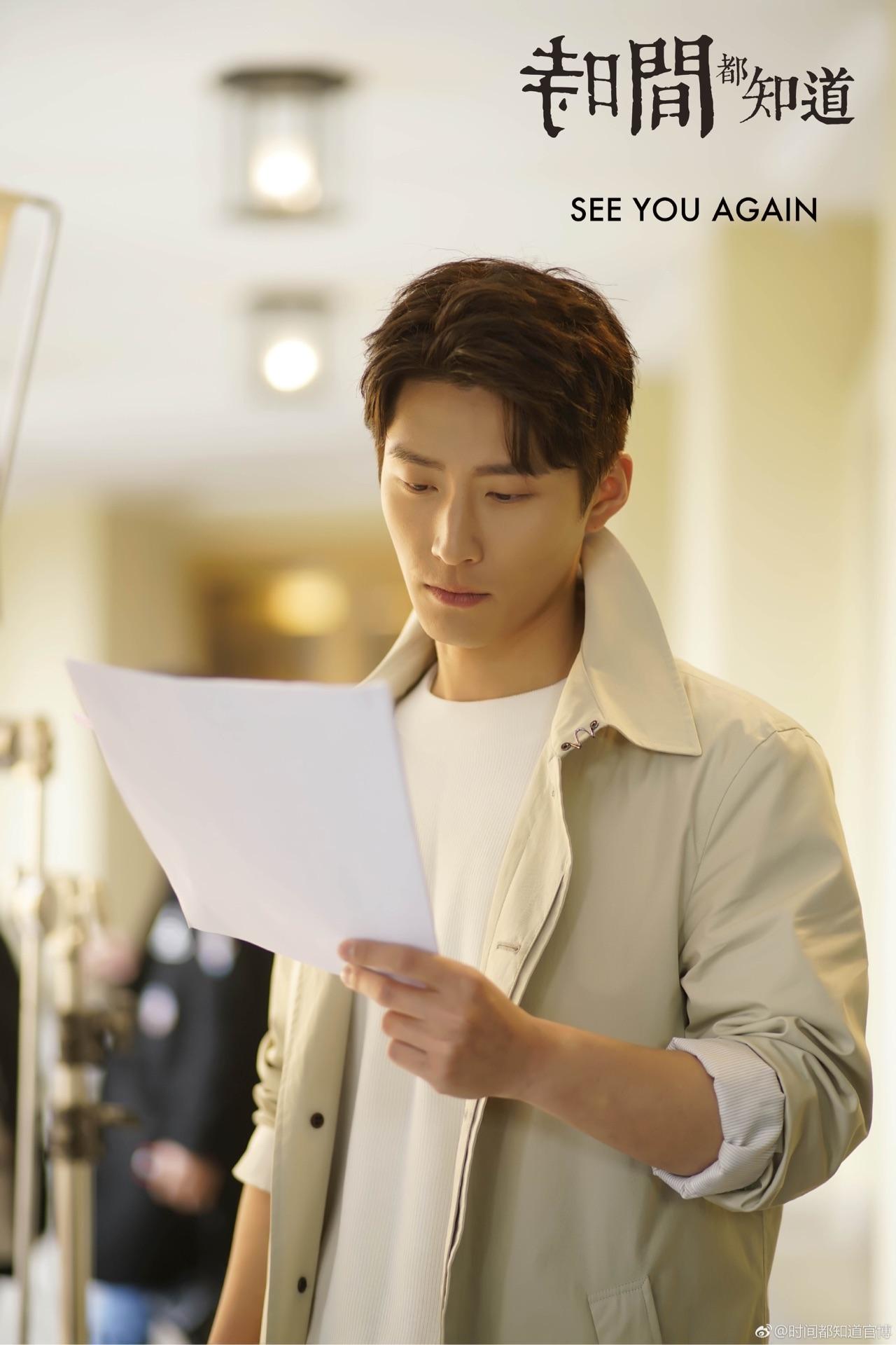 窦骁的美图或搞怪图有哪些?-窦骁帅照