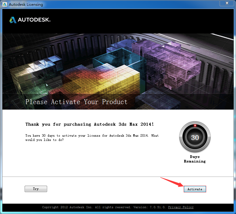 怎么安装和激活Autodesk 3ds Max 2014详细图文教程 - 知乎