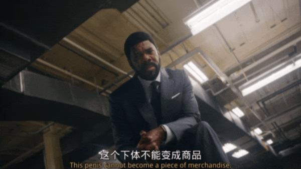 《出走俏娇娃》大尺度18禁公路片,脑洞超大,笑到岔气!