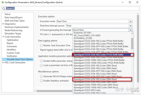 Speedgoat FPGA板卡使用系列文章 | Speedgoat FPGA板卡使用系列文章之DMA (上) - 知乎