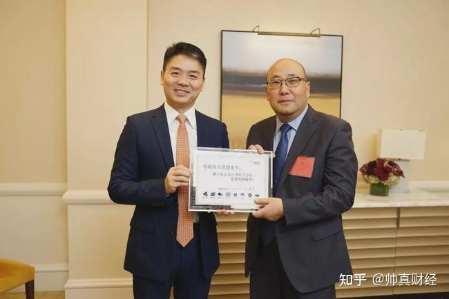 洗钱非法同居肥美损中双汇的故事不仅仅是这些