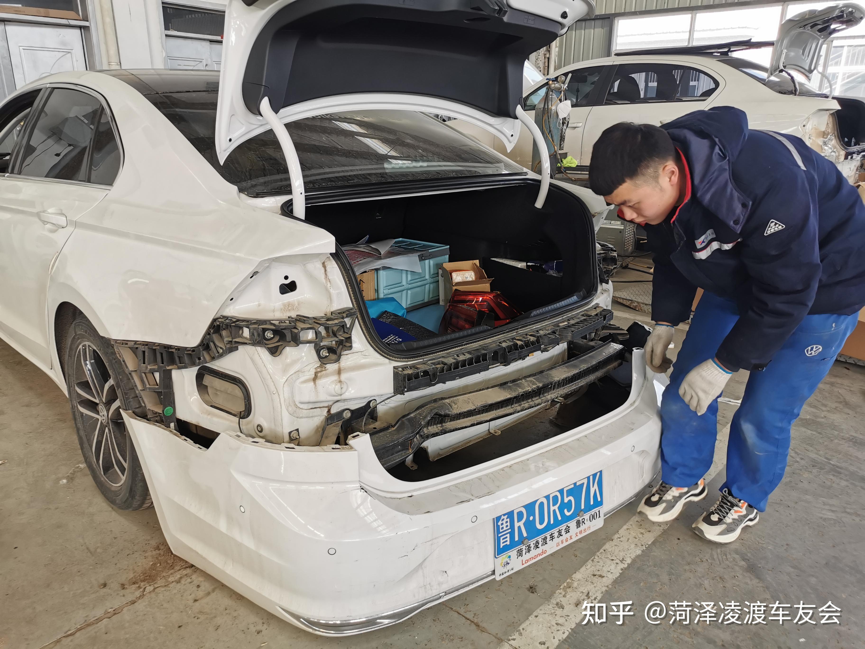 后保险杠被撞修复记