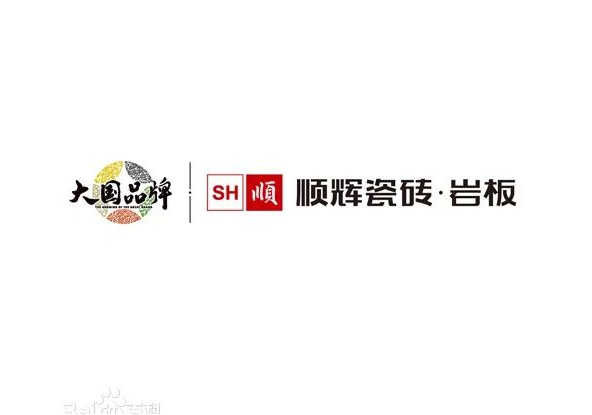 中国瓷砖十大名牌 2025最新瓷砖十大名牌排行榜 - 知乎