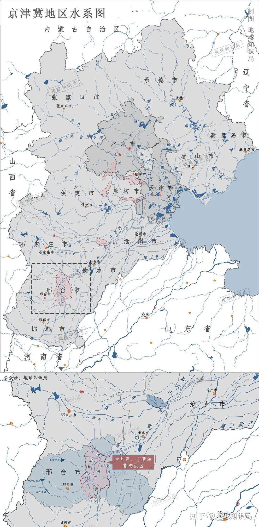 邯郸市河流分布图图片