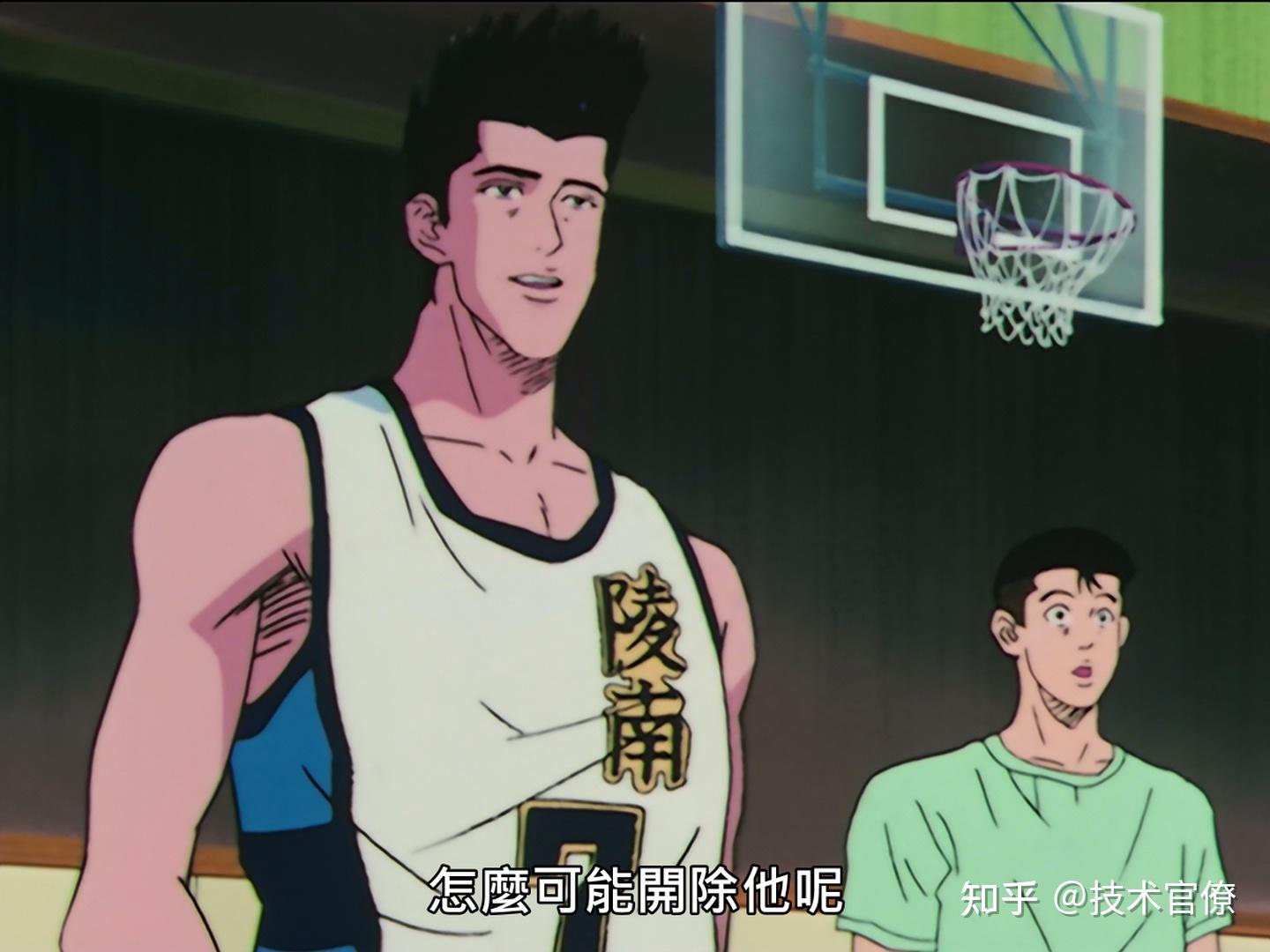 灌篮高手中有哪些不为察觉的动人细节?(灌篮高手不到最后一刻,绝不能放弃)