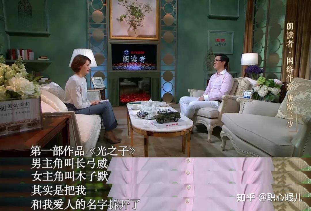 ""哥们等着啦~"……被否定了一年多,四处碰壁的张威,一下子不敢相信这