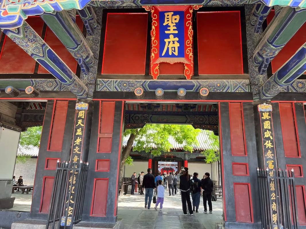 旅行图记：曲阜三孔景区 - 知乎