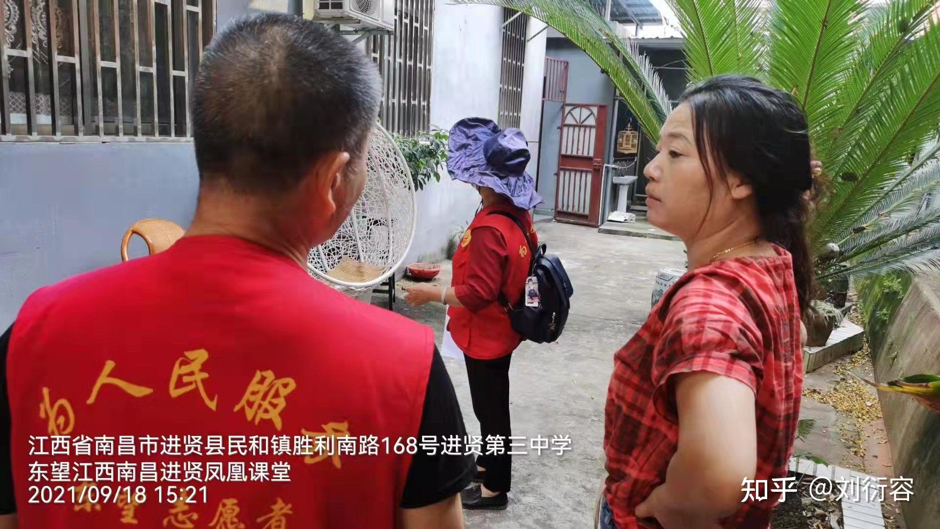 疫情防控为人人   旧城改造创文明