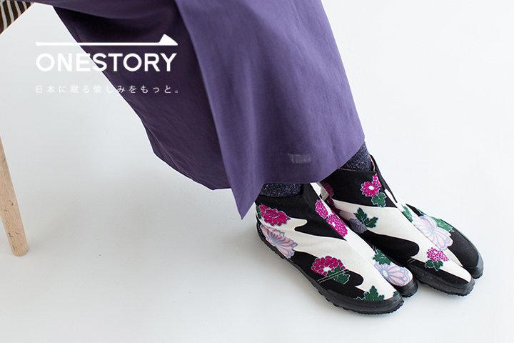 日本の新しい文化 知乎