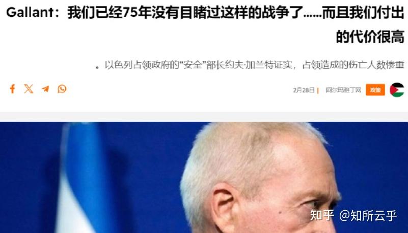 加兰特表示,目前必须修改以色列的征兵法案以延长常备