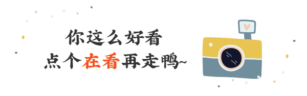 带高字的网名内涵唯美(高质量网名大全10.0)