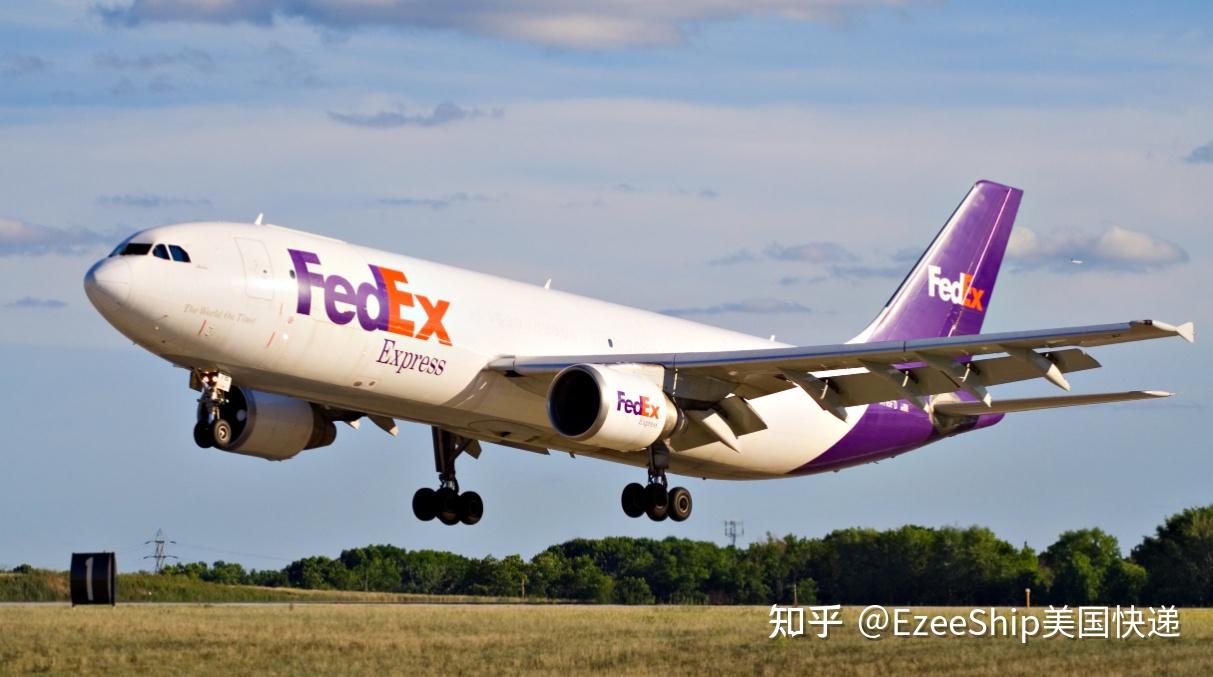 FedEx,UPS,DHL国际快递优缺点,如何选择? - 知乎