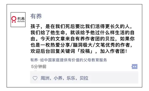 四岁孩子适合学什么兴趣班 4 5男孩适合的兴趣班 4岁孩智商高的表现