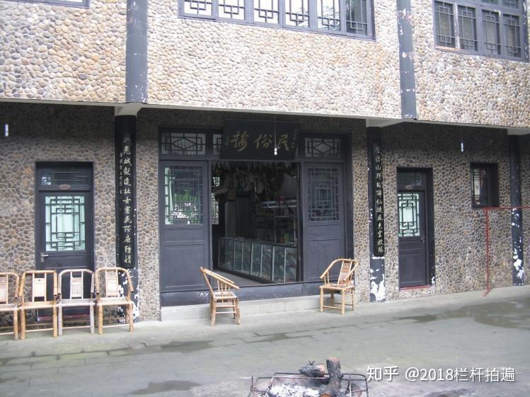 电视剧《西游记》外景地:安县-罗浮山 (中)