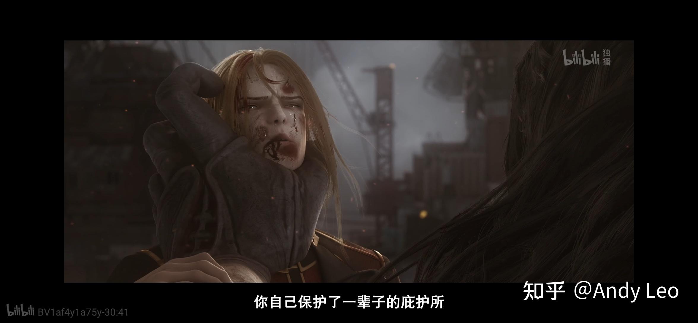 如何评价灵笼的终章下部