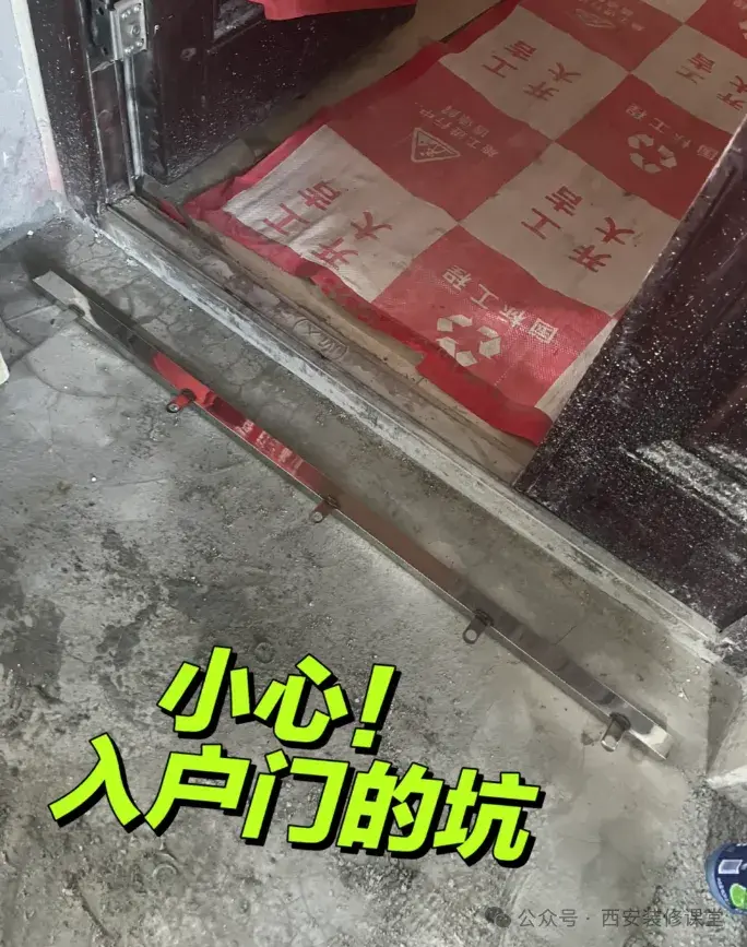 年轻人又在搞“反骨设计”!拒绝过门石,这样收口,颜值直接翻倍! - 知乎