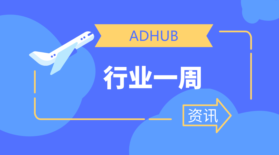 2020美国教育支出GDP占比_美国gdp世界占比(3)