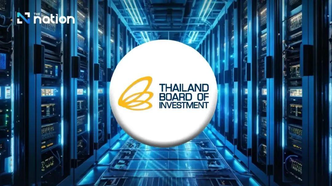 泰国BOI批准价值600亿泰铢数据中心项目 中美两家公司计划赴泰投资 - 知乎