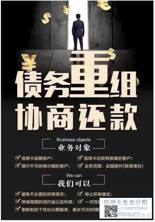 翼支付随意借申请条件_翼支付随意借_翼支付里面的随意借怎么样