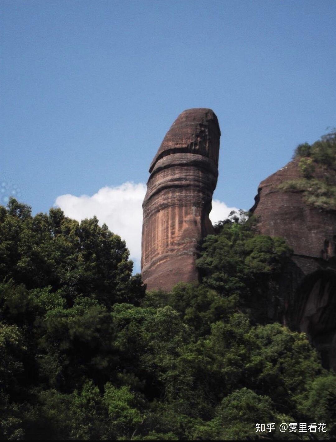 韶关丹霞山旅游景点阳元山