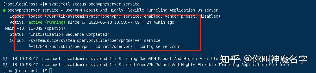 instal OpenVPN Client 2.6.7.1001