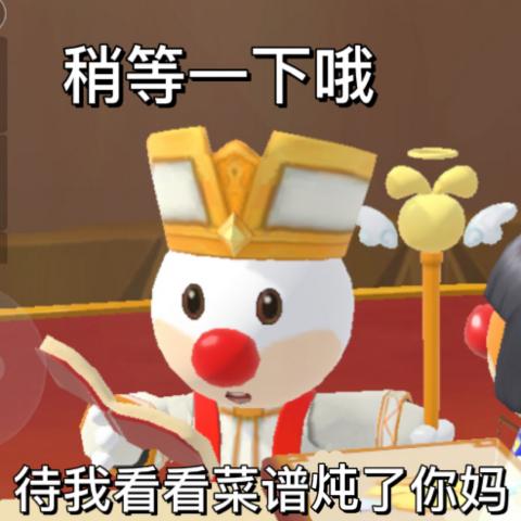 我想瘦沙雕文案图片,我想瘦沙雕文案图片搞笑