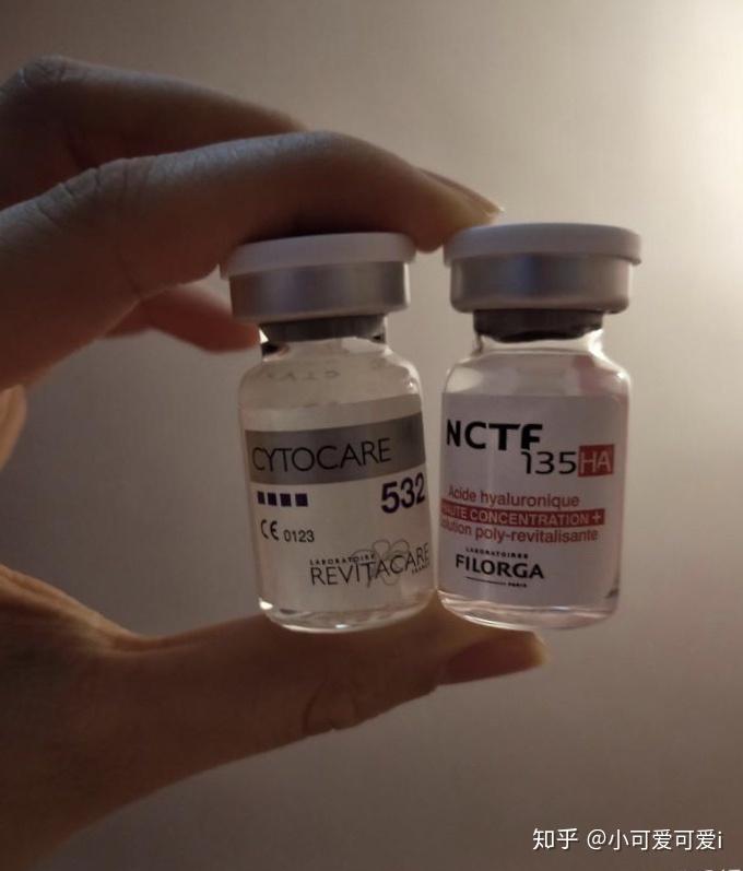 丝丽动能素菲洛嘉水光针婴儿针三文鱼针的区别和优缺点