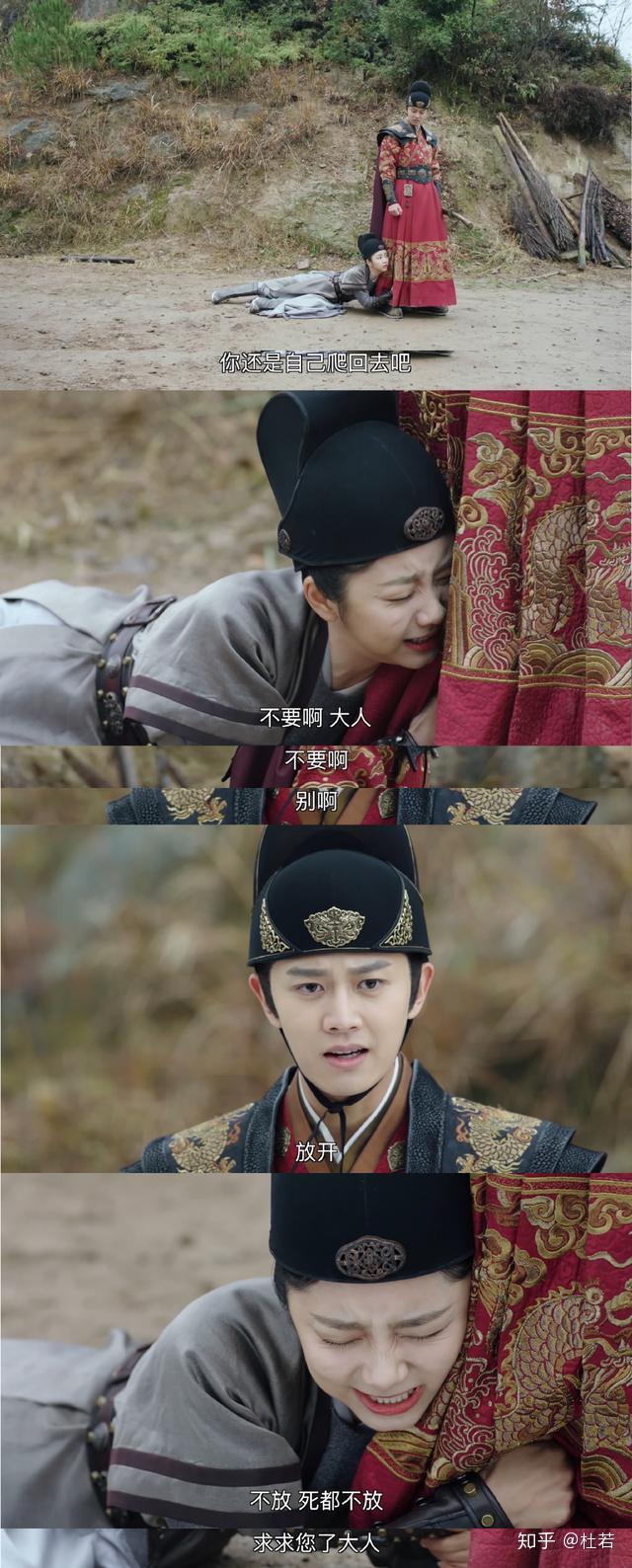 开年磕糖大戏《锦衣之下》,出身名门的陆绎,为什么会喜欢今夏?