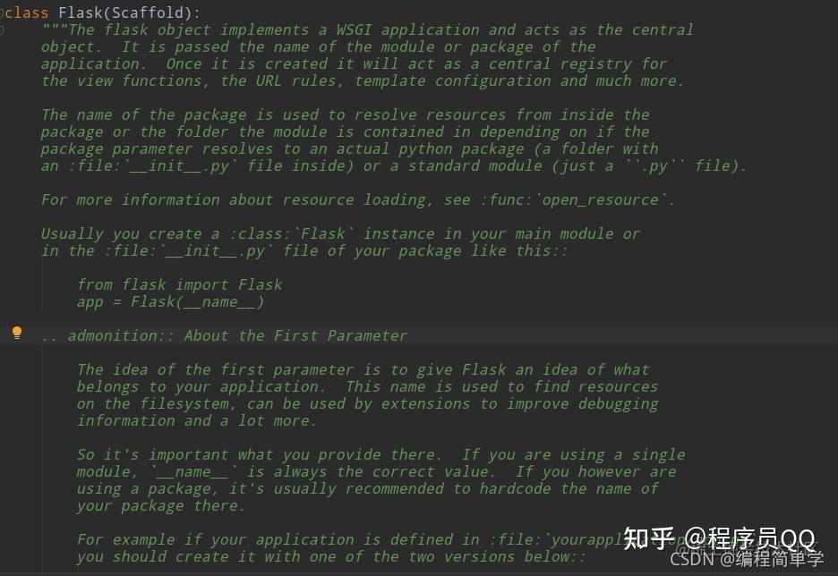 浅谈Python flask框架浅析 - 知乎