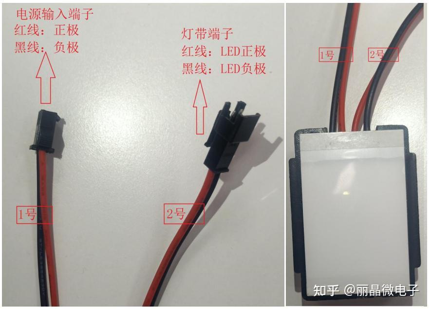 智能镜前灯雷达感应开关卫浴镜人体感应开关人来即亮人走即灭梳妆镜