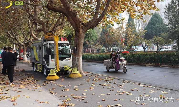 多功能树叶收集车快速收集零散和成堆的落叶 - 知乎