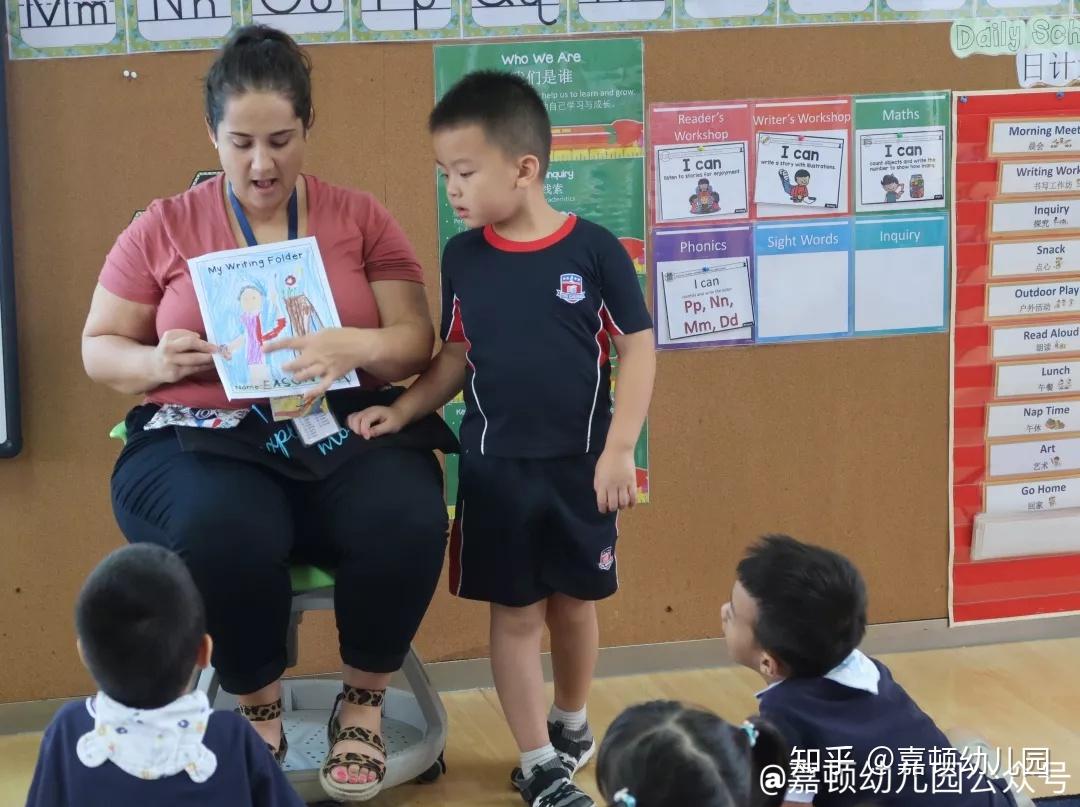 嘉顿幼儿园探究单元学习开始啦