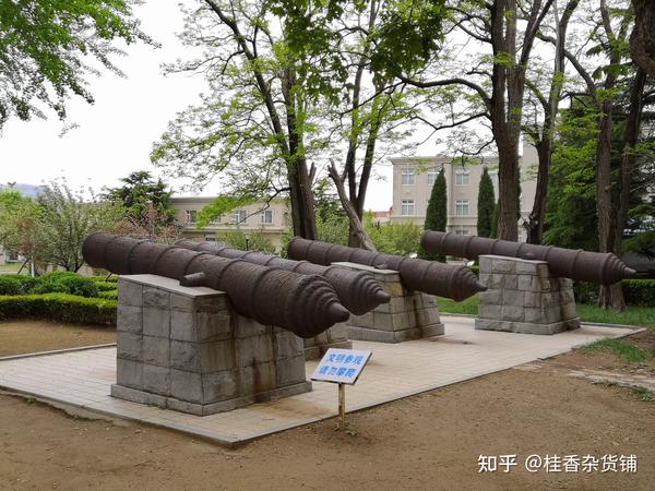 一个旅顺口，半部近代史：旅顺博物馆 - 知乎