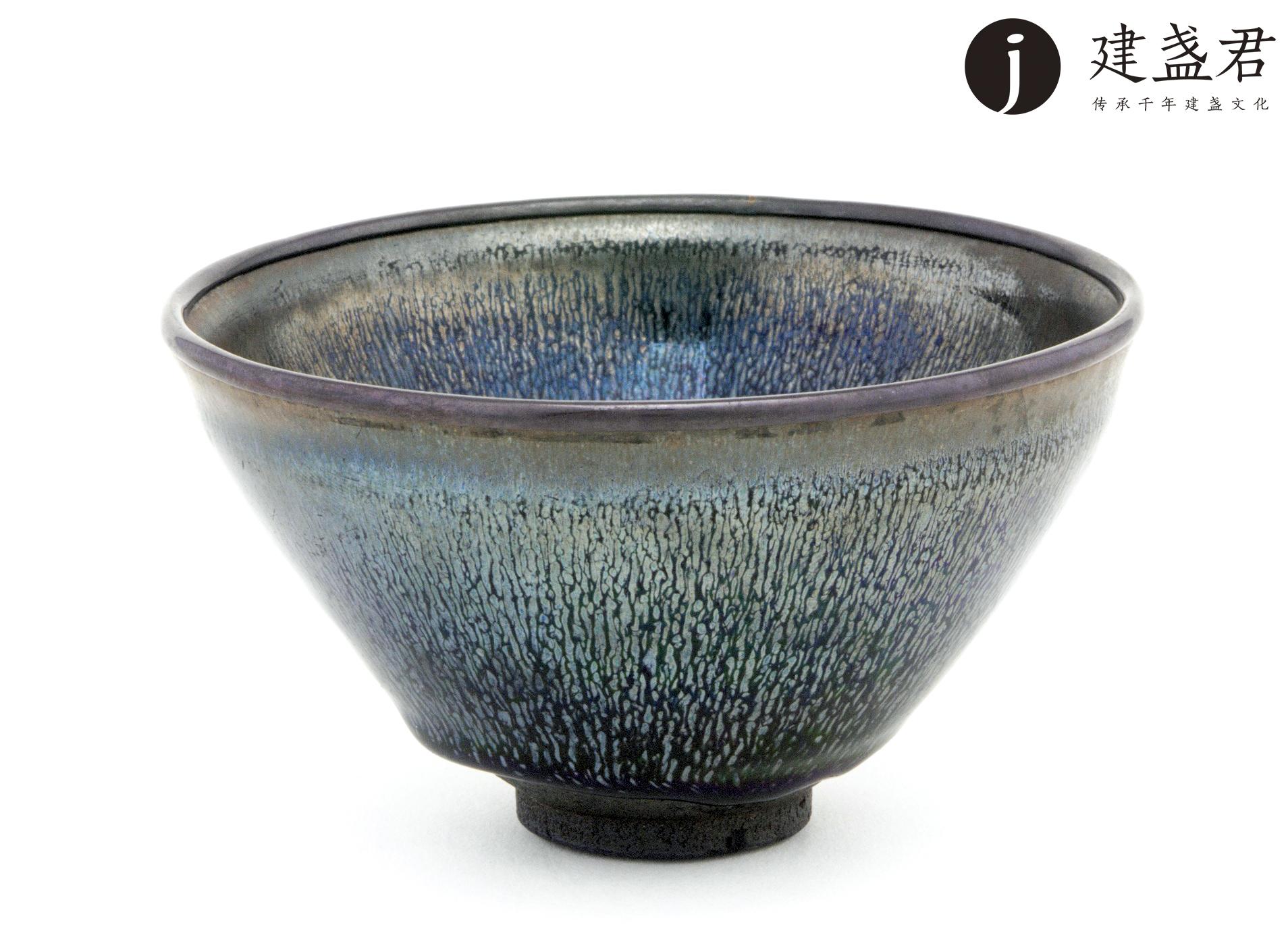 碎玉鎏金| 全球22只珍品宋代兔毫建盏欣赏- 知乎