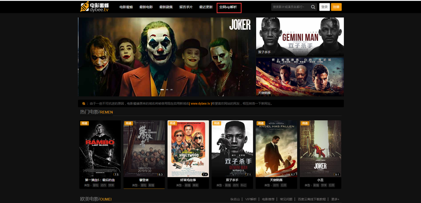视频电影素材制作网站 zhuanlan.zhihu.com