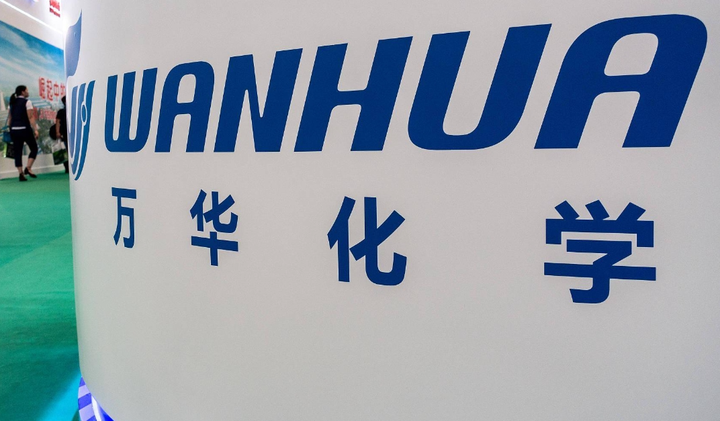 又一个十万吨?万华化学,大项目备案获批 - 知乎