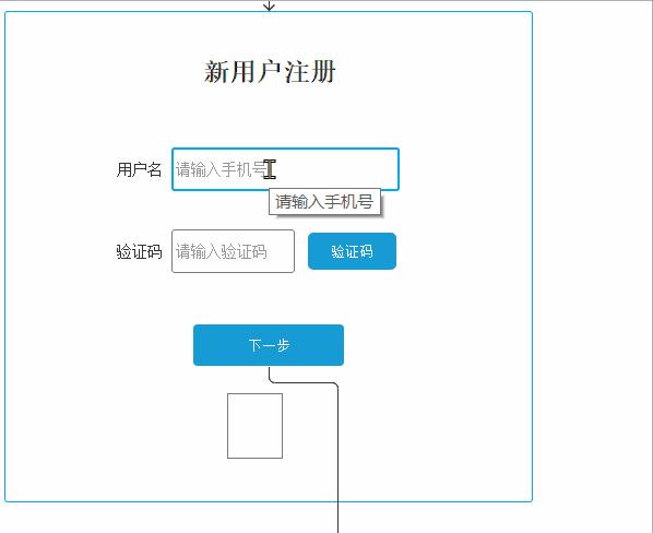 如何代收短信验证码信息呢安全吗知乎的简单介绍 如何代收短信验证码信息呢安全吗知乎的简单介绍