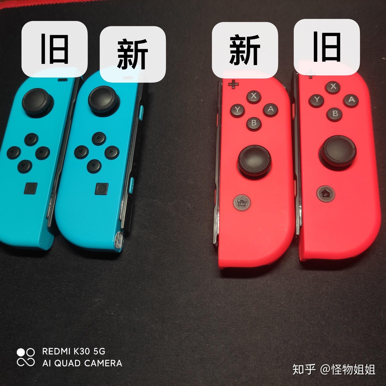 想问一下大家switch在什么情况下会被ban机