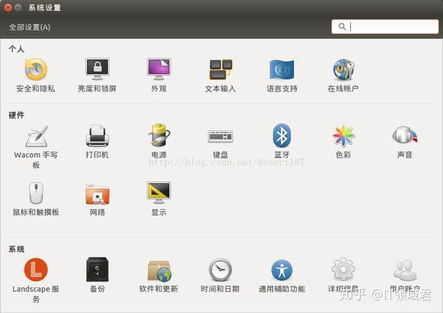 Linux下搭建Cortex-M嵌入式开发环境 - 知乎