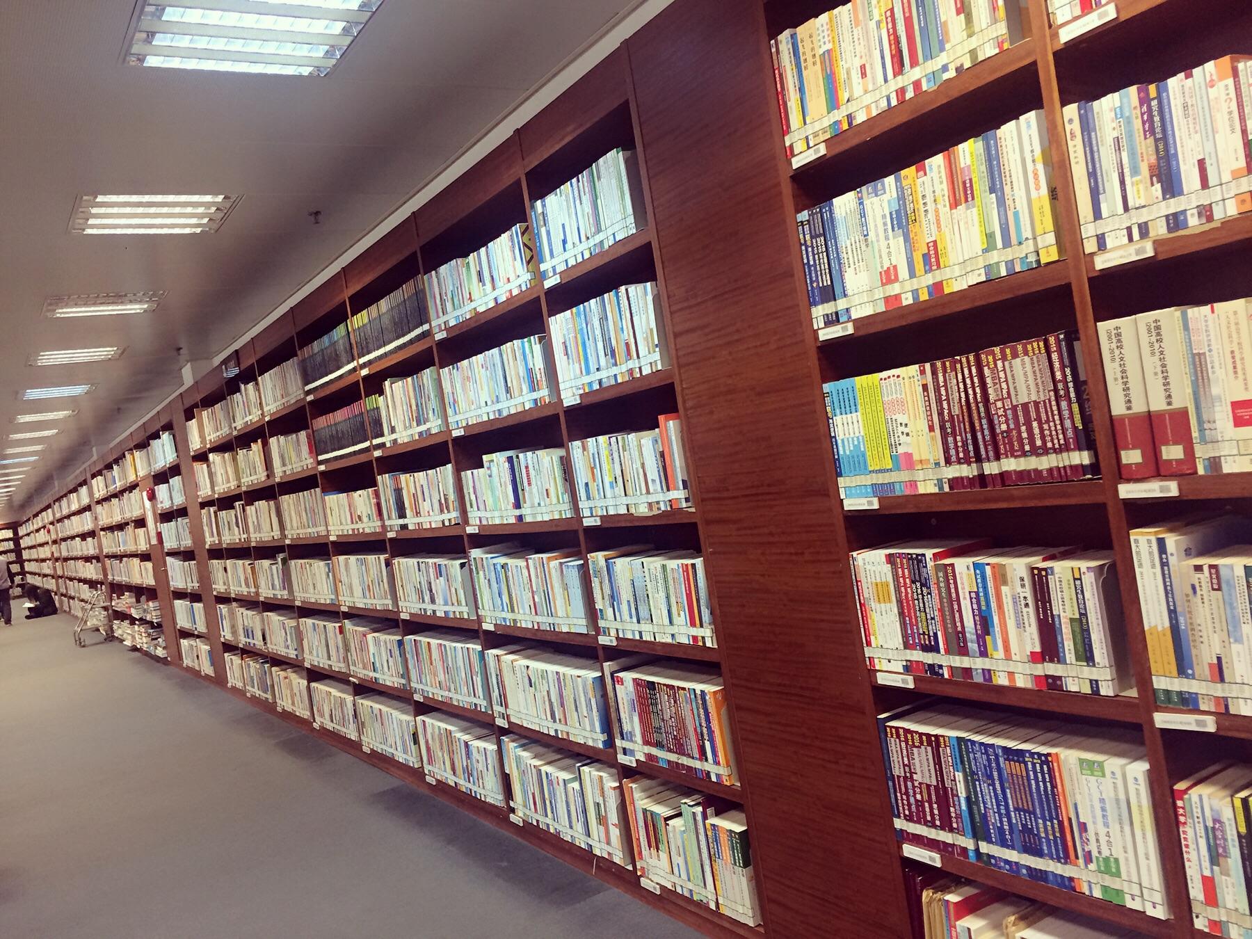 北京之五:国家图书馆