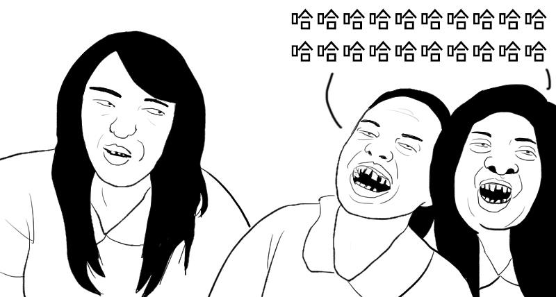 地域黑的人什么心理?这种现象是怎么形成的? - 匿名用户的回答 - 知乎