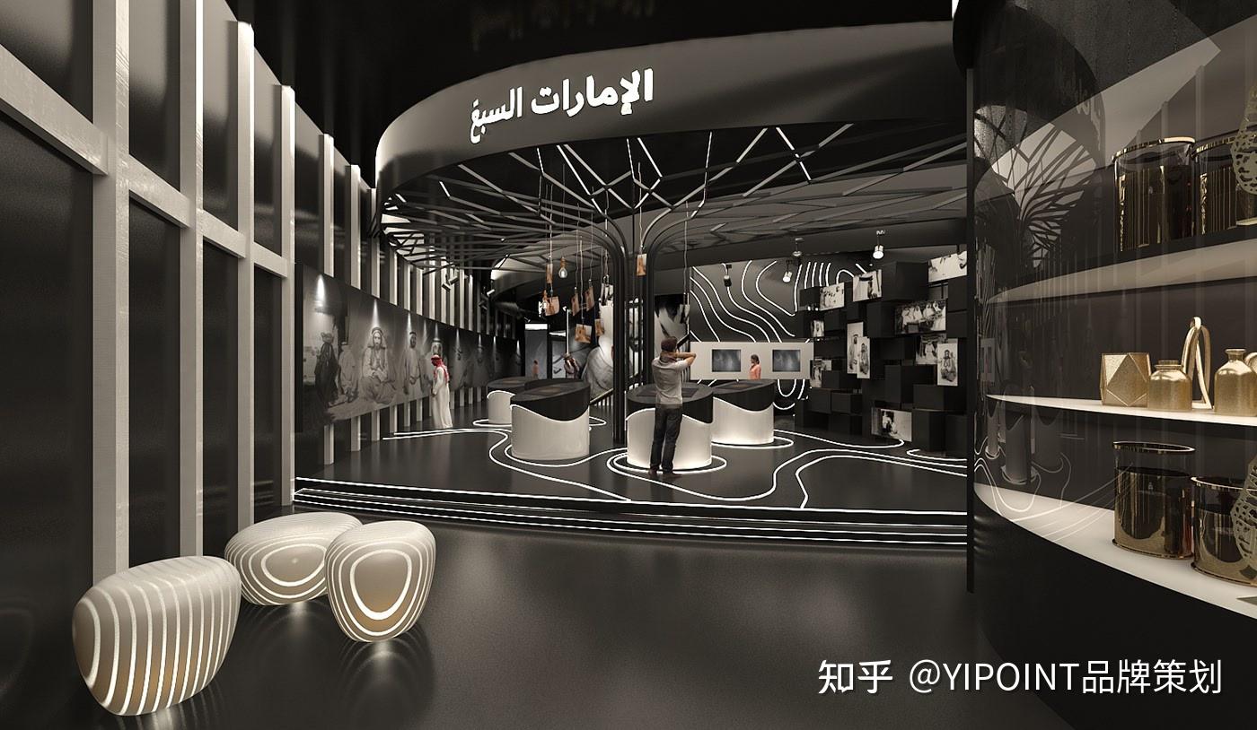 博物馆展厅设计理念及设计说明