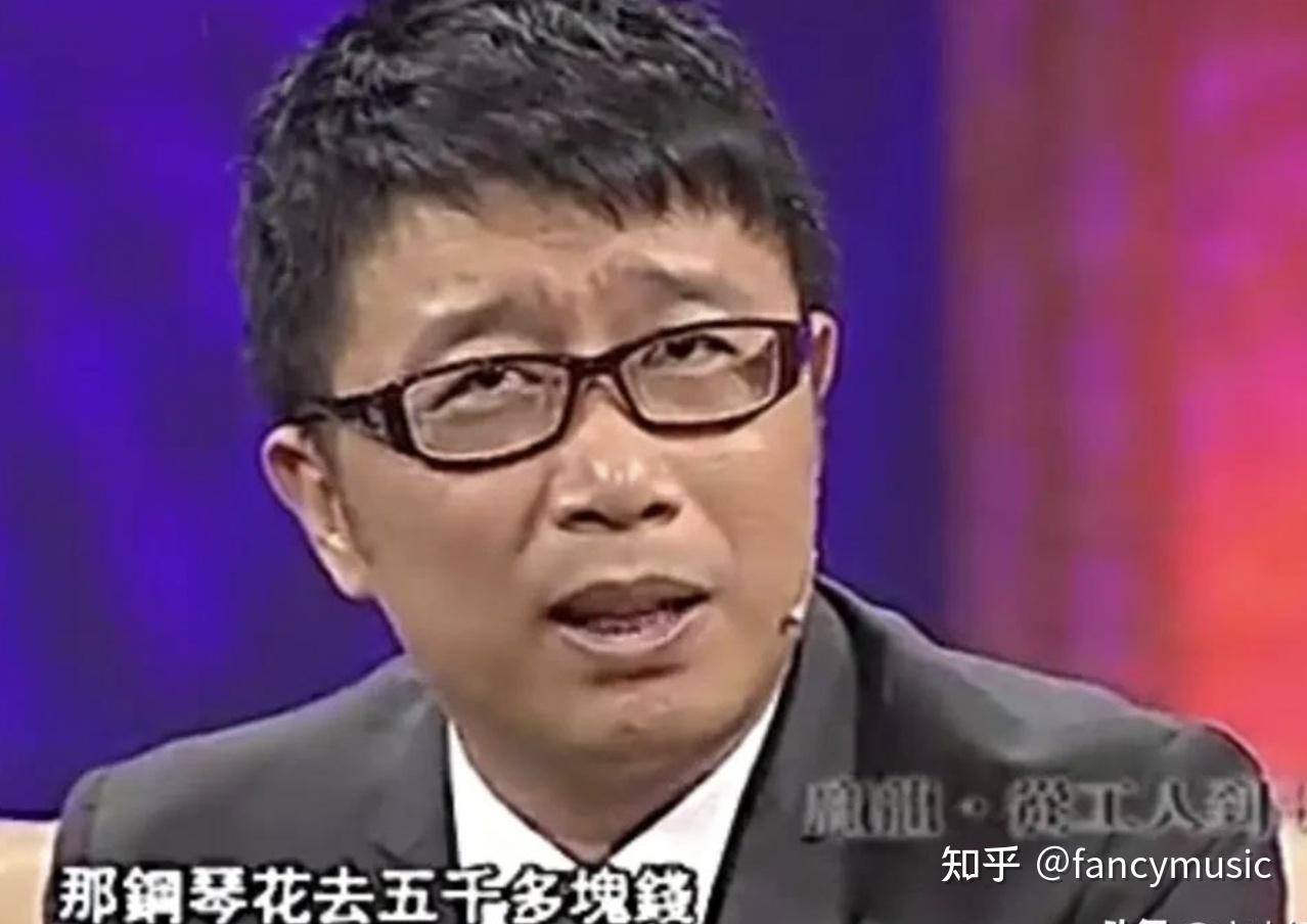 靠一首歌赚了2.4亿,从爆火到无人问津,庞龙究竟哪一步走错了? - 知乎
