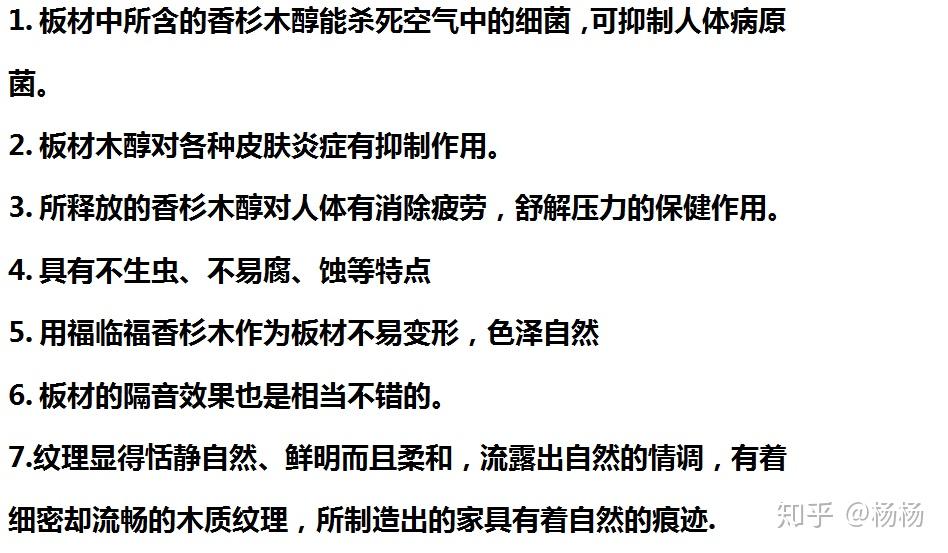 墙布十大名牌排名榜_艺术漆十大名牌排名榜(2)