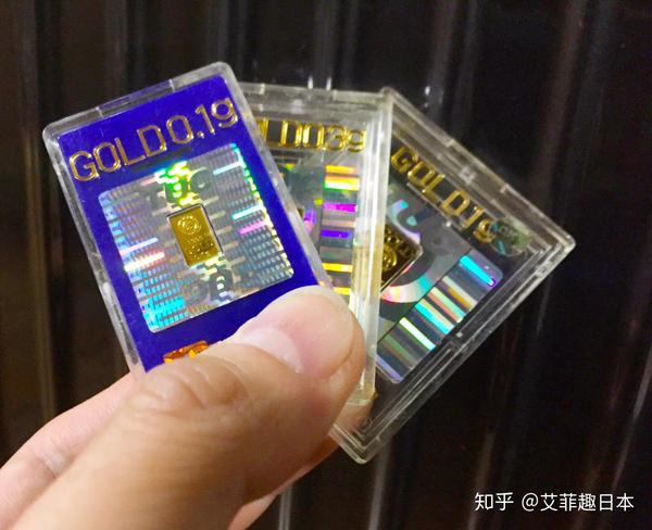日漫里的小钢珠到底是什么?