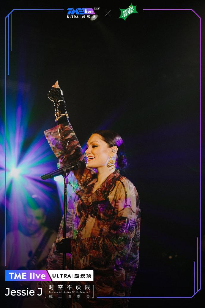 jessiej时空不设限线上演唱会完美谢幕树立国际音乐现场新标杆