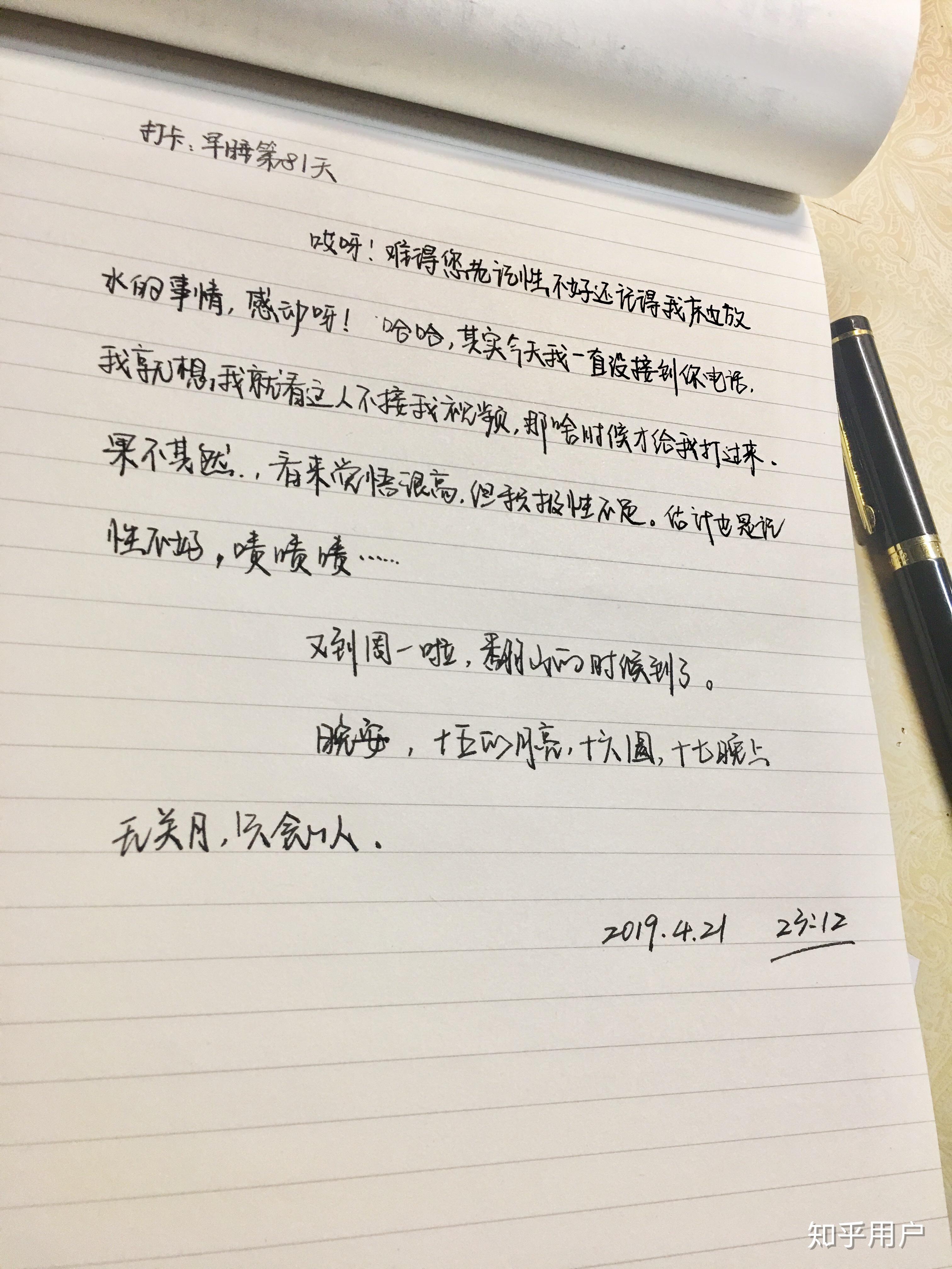 v2-2d03cf5b34b8486e3fa2046d472b576c_r.jpg