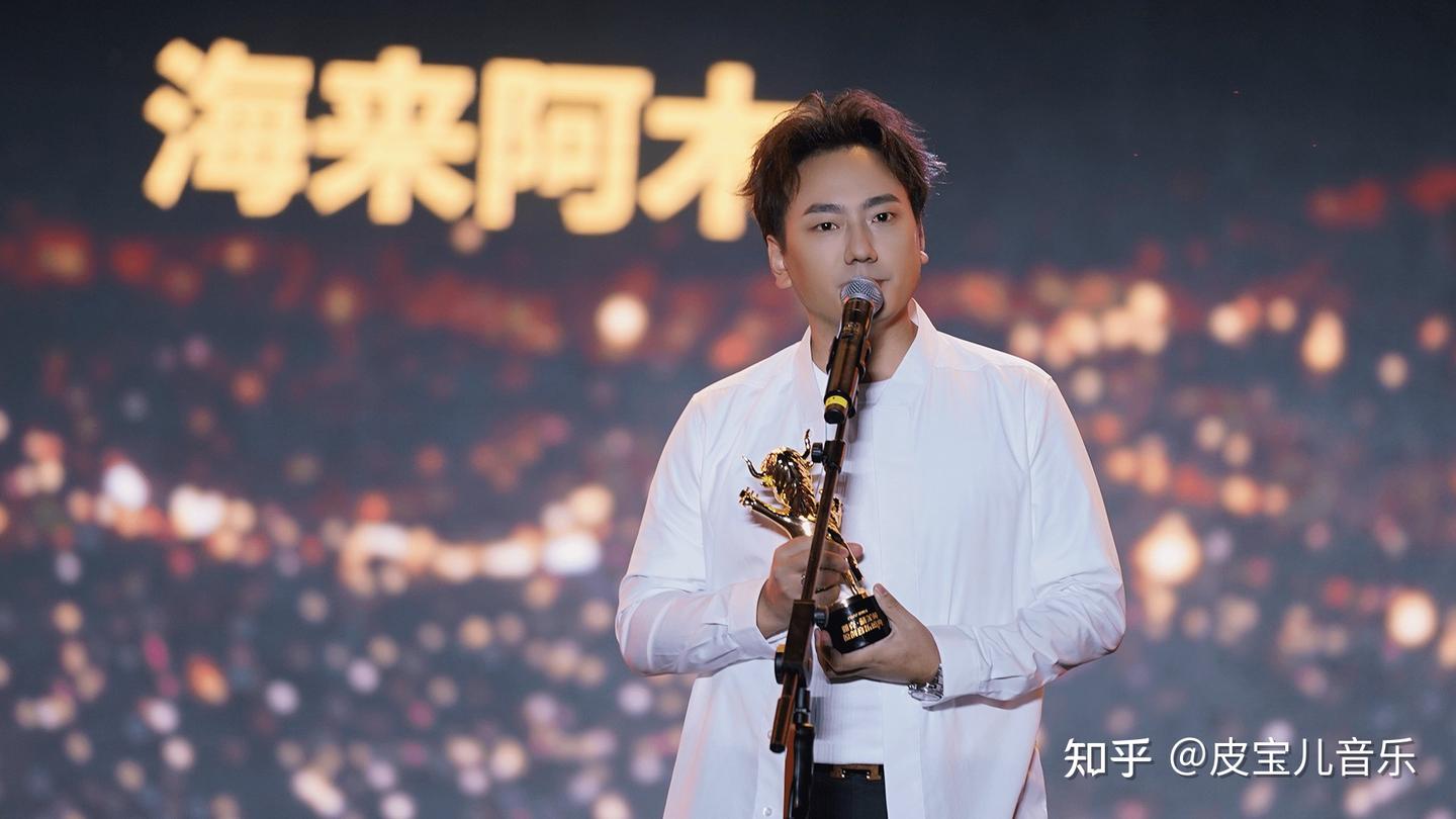 海来阿木的深情演绎:《西楼儿女》音乐鉴赏 - 知乎