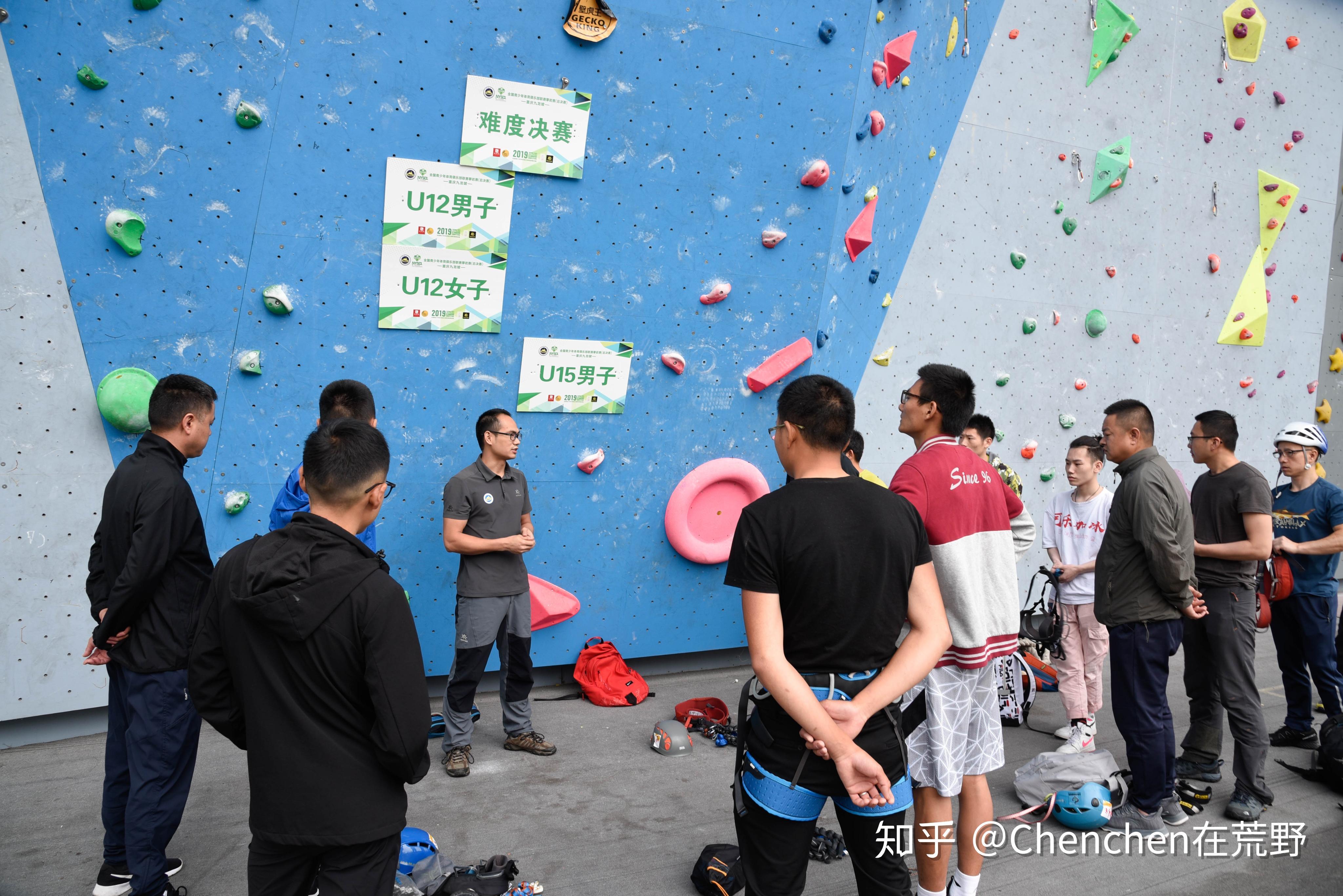2018年湖北省攀岩锦标赛在我校隆重举行-中国地质大学（武汉）体育学院