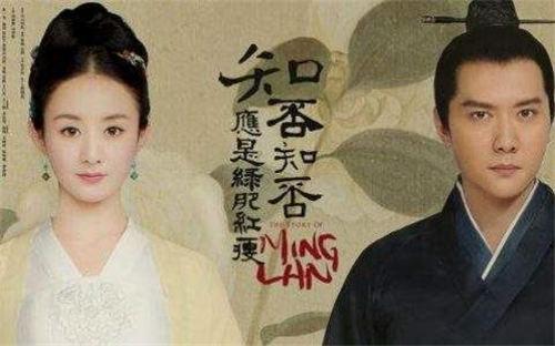 知否知否应是绿肥红瘦原著小说明兰 v2-2d07b83aee192aa9c1d97f330605dd7d_1440w.jpg?source=172ae18b